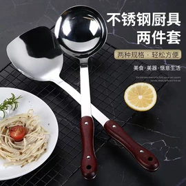 烹饪勺铲;勺、调羹;网漏、油格