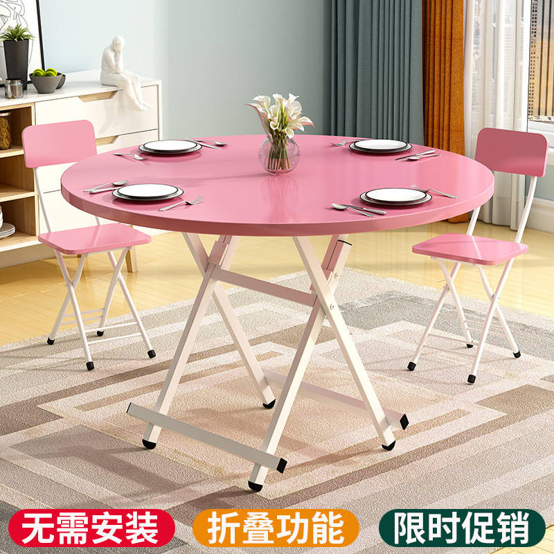 Folding Table, Dining Table, Household Foldable Table, Simple Round Meeting Table, Laptop Table, Small Table for Small Apartments Folding Table, Dining Table, Household Foldable Table, Simple Round Meeting Table, Laptop Table, Small Table for Small Apartments