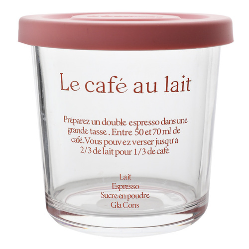 Bolimei stove-cooked tea storage jar refrigerator sealed jar snack storage jar dried fruit jar vegetable salad jar