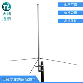 通信天线;其他天线;手机天线