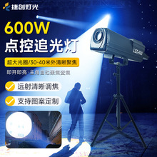 �݄�440w��̨�c��׷���led�p�{���a����Ƶ������c����۹��