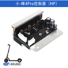 �m���С��4Pro������HP늄ӻ���܇��������� ���� �ٶ����ذ�