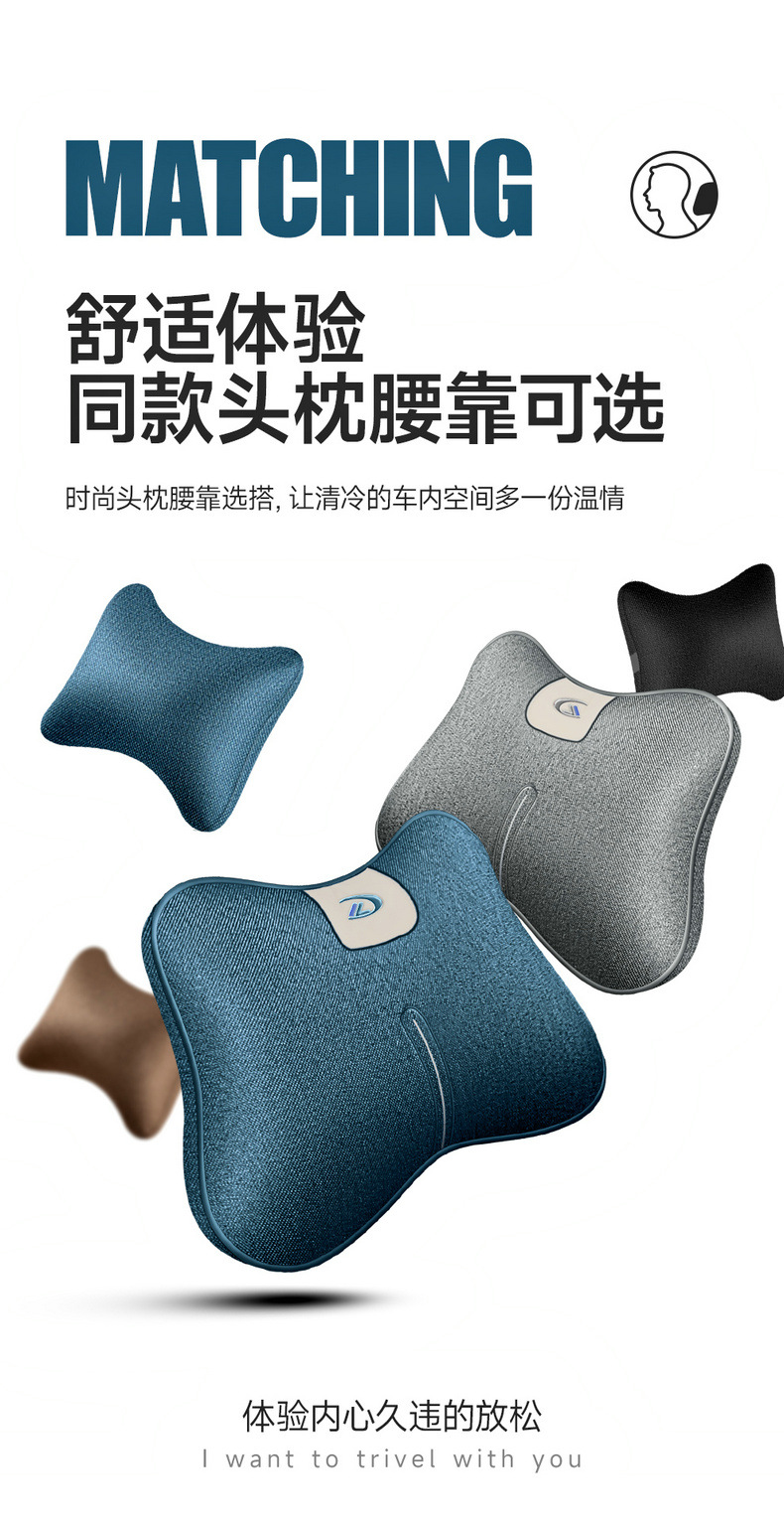 New Car Seat Cushion for All Seasons, Cartoon Fully Surrounded Linen Fabric Seat Cover, Source Factory Foreign Trade Wholesale