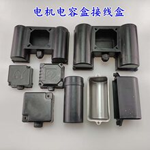 ����늙C��ݺа�A�����ϽӾ����FƤ��220V����늄әC��ݱ��o��