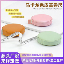 С����ܛ��Ƥ�����1.5m2m�Ԅ���s��y�V��YƷ���¾��߶���LOGO