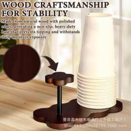 木质四叶草造型取杯器酒店吧台茶几纸杯茶杯咖啡杯收纳摆放架