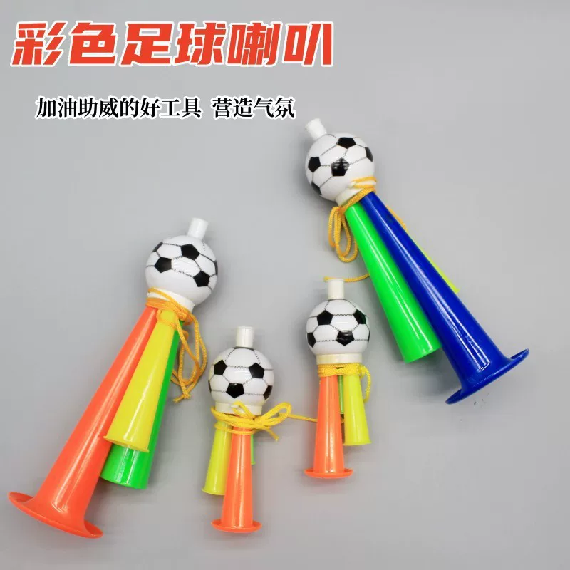 Футбольная игрушка, мегапон, труба, свисток