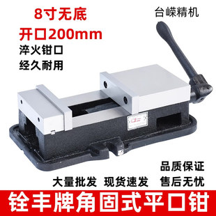 ������S��8��ǹ�ʽ㊴�ƽ���Q200CNC�b�S���ܻ��Q�C��̨���Q�A