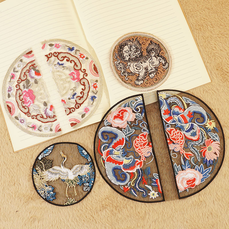 Round Split Patch Fashionable Ethnic Style Embroidery Sticker Hanfu Cheongsam Accessories Patch Sticker Cloth Sticker Decorative Sticker Hand-stitched