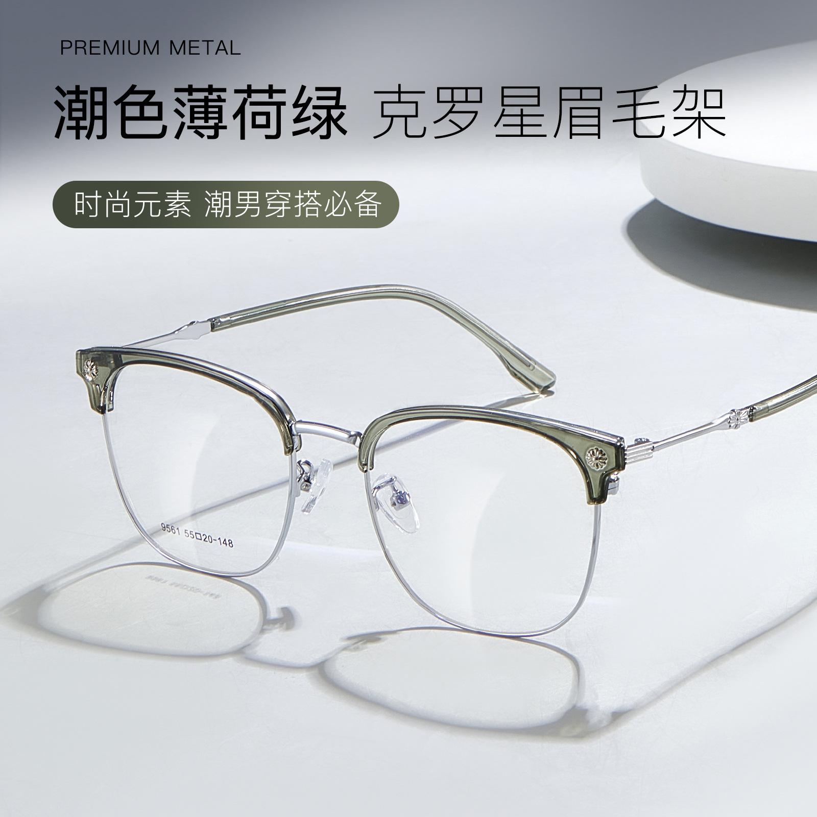 Modas de moda elementos medievales hombres cejas marco de gafas de aleación galvanizado al vacío tallado Danyang al por mayor espejos