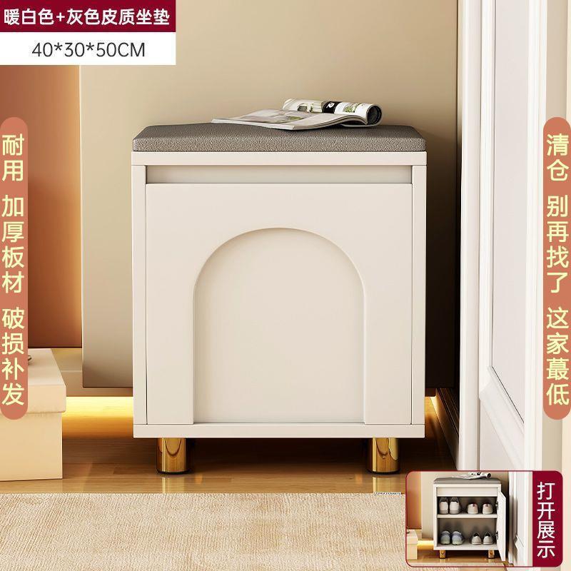 [신발벤치 모델] 밀크화이트 40cm + 그레이 가죽 시트쿠션