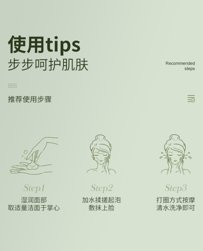https://www.toonies.cn詳情_13.jpg_800x800.jpg