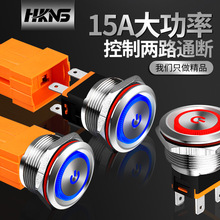 P䓰o_PԴM22/25mm5V220V16A_Pi24V