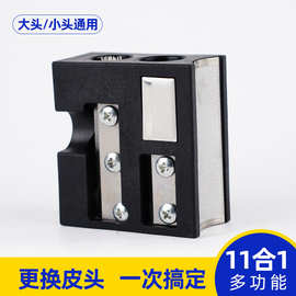 Q7G11合一多功能台球杆皮头修理器台球皮头打磨器修杆台球用品