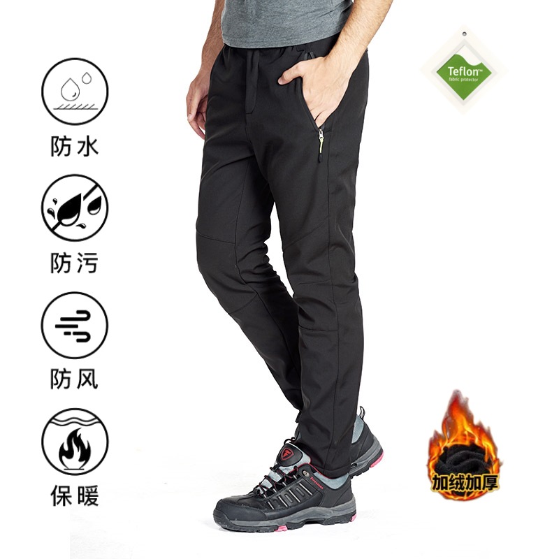 Outdoor Softshell Pants for Men and Women, Autumn and Winter Windproof Waterproof Thickened Warm Long Pants, Cross-Border Hiking Pants for Couples