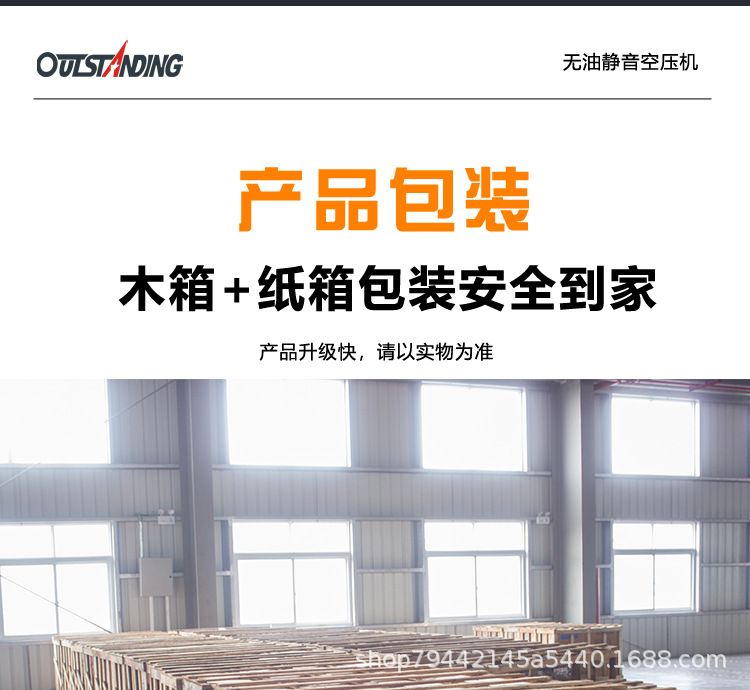 详情-06.jpg