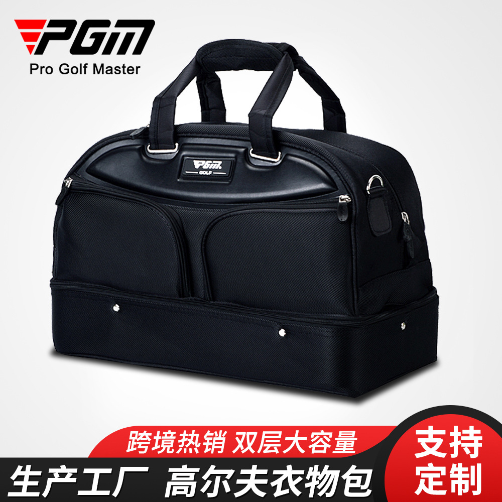 PGM Golf clothing package man Portable Golf bag nylon double-deck High-capacity Laundry bag factory