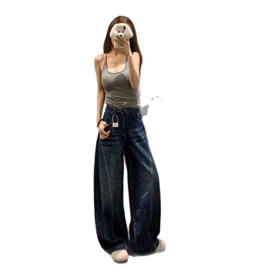 Women's High-Waisted Wide Leg Jeans Retro High Street Style Slimming Draped Versatile Floor-Length Pants For Spring Autumn_ecoleips.com