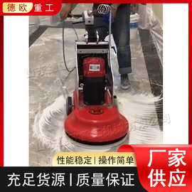 地面研磨抛光机 酒店大厅地面收光打蜡机 大理石地面抛光设备