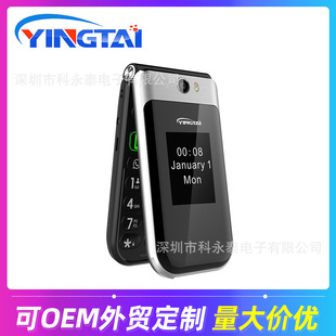 �������NT1 4G��׿�|�����p�����Q����C�p�����w�����֙CAndroid