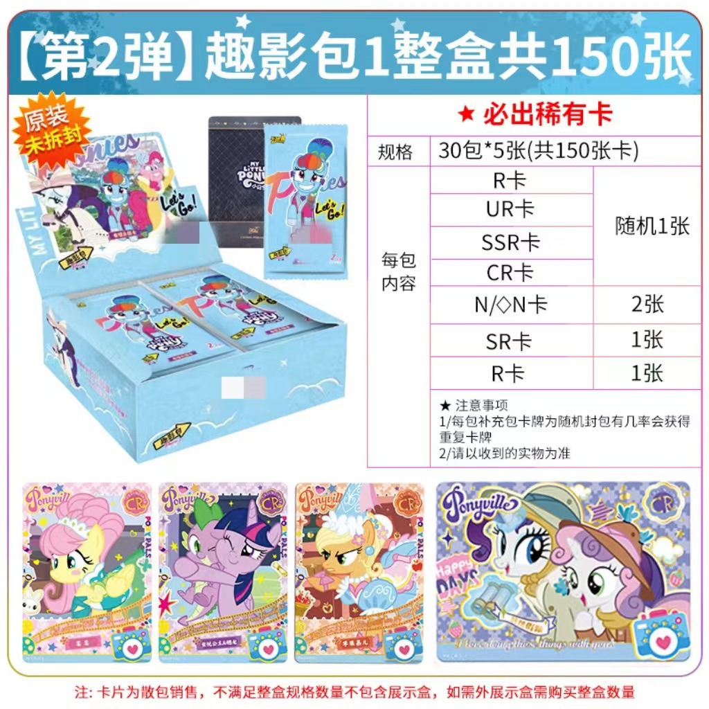 재미있는 그림자 팩 2개, 10팩, 50매