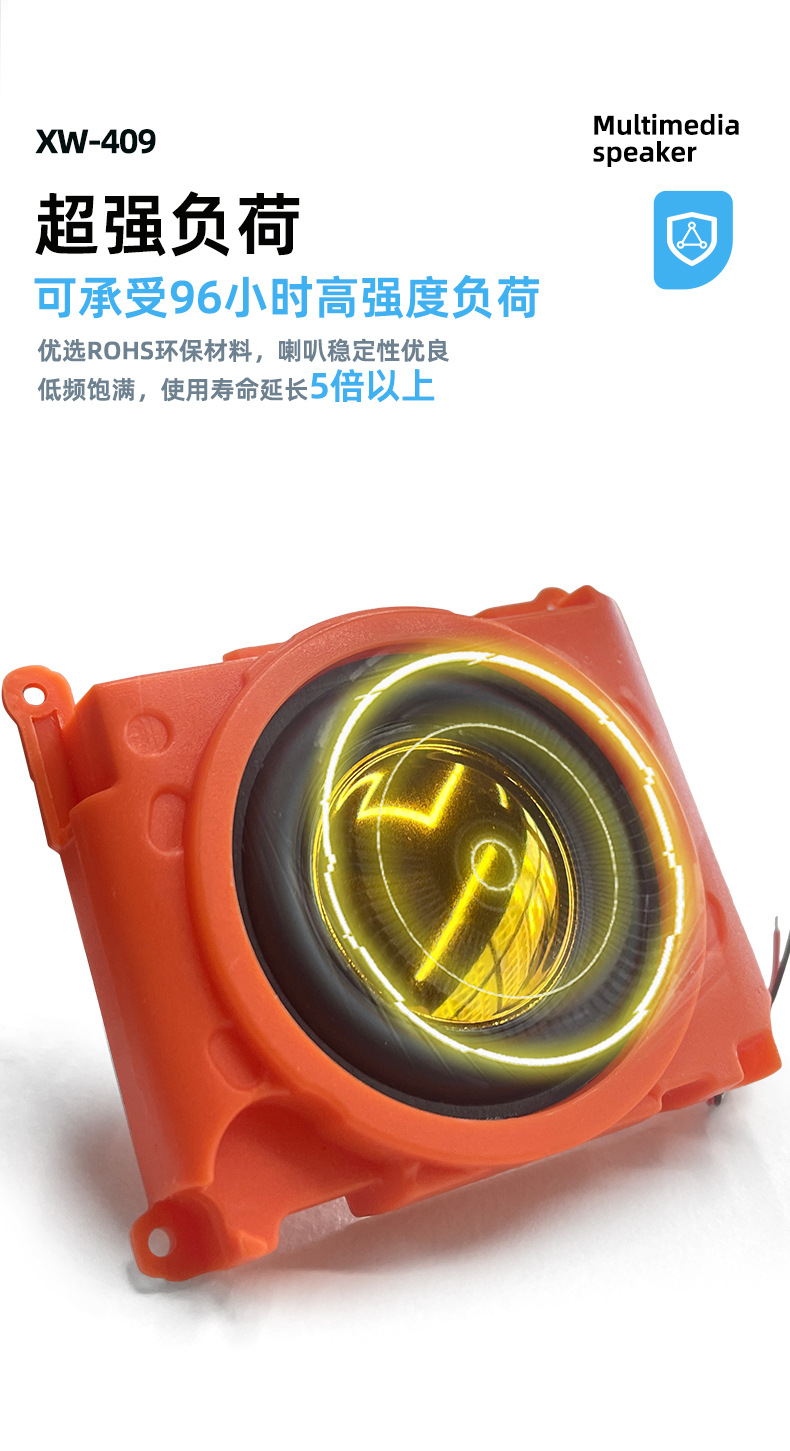 详情页2_03.jpg