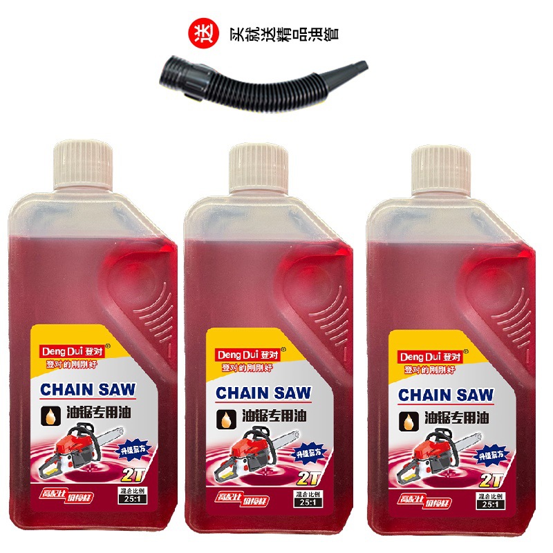 Other – Gasoline Engine Oil 25:1 for Chainsaw - enhanced-version-1-liter-three-bottles