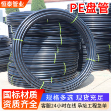 ���lpe�P�������|���ope������·����늹�������ֱ���o�׹܏S��