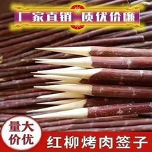 Ӵּt֦Ӽt֦l½t⴮⺞