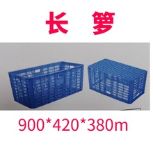 50�ﶬ�Ͽ� �L�j�� �Ϲ��z�� 900*420*380�Ӻ���J�Ͽ� �߲˿�