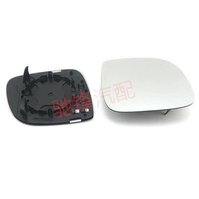 Suitable for Volkswagen Car mirror