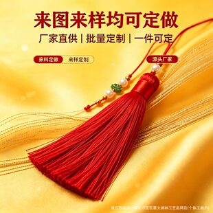 �ӹ��������K�� ��ɫ���s���K�� ��������쉋���� ��������ӹ�