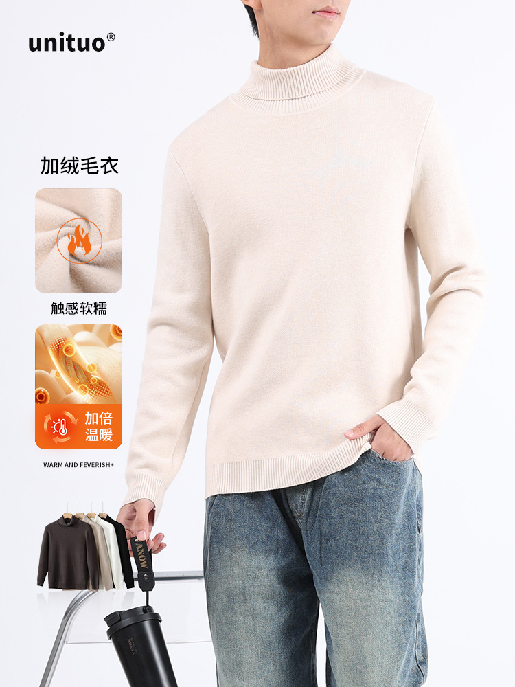 Uniqlo hombre cuello alto más vello suéter de espesor hombre calentamiento camiseta de punto con camisa superior para hombre delgado