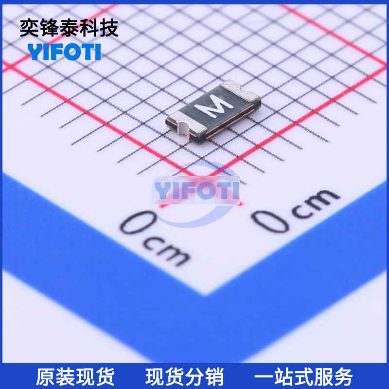 力特 1206L050/15YR-A 1206 15V 500mA PTC自恢复保险丝