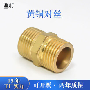 �S�~�Ӻ񌦽z4��6��1��׃�����L�p��zֱ�ӃȽ��^ˮ�����15 2025