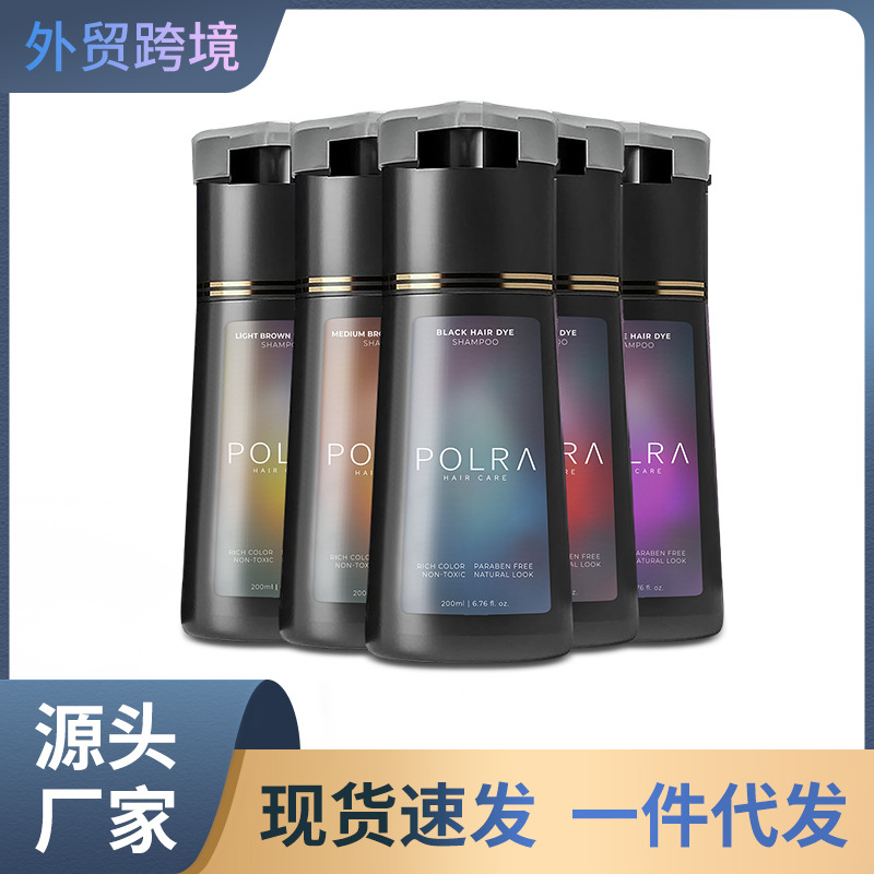 Foreign Trade Cross-Border Popular Product: Dyeing Shampoo That Doesn'T Stain the Scalp, Covers Gray Hair, and Provides Color for Women, Available on Amazon Independent Site Tktm