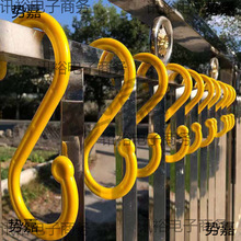 ������|늾��카���ӹ�s�Β��h�^�����hS���_�ּ������h�Ӵ�̖