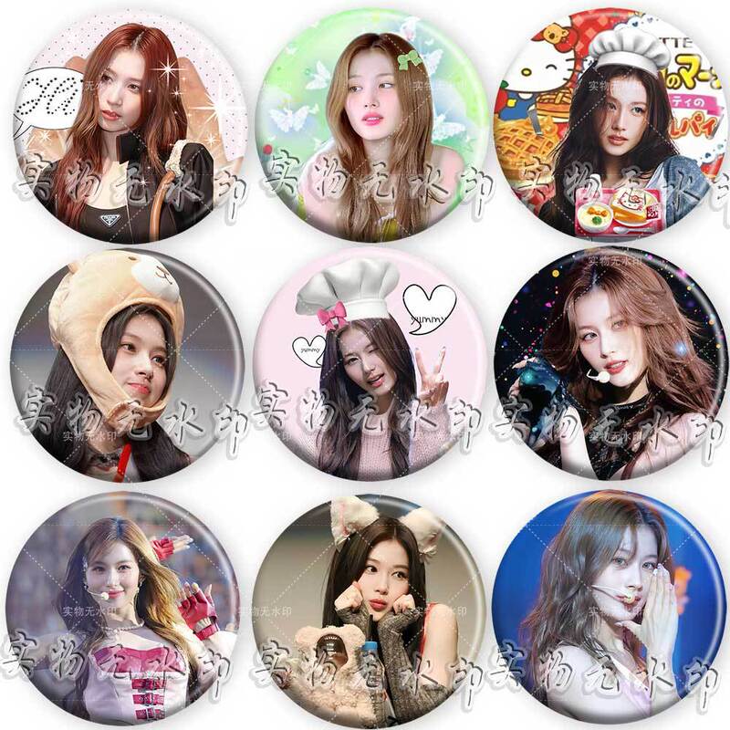 Sana Kazuki Saaya Fan Support Brooch Badge DIY Pain Bag Pendant Laser School Bag Accessories Sana Kazuki Saaya Fan Support Brooch Badge DIY Pain Bag Pendant Laser School Bag Accessories