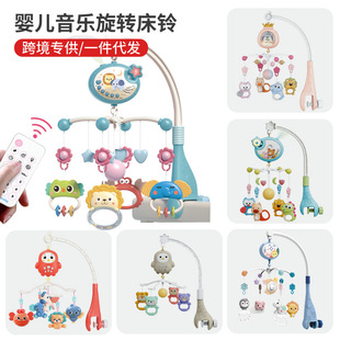 ��ͯ���׃����������⏶๦���b��ͶӰ����늄����D���^�u����