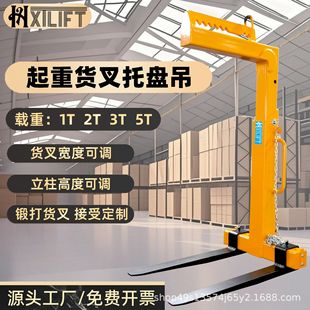 ����ք�ƽ����������бP�����Ԅ�ƽ����܇���C����؛��2/3/5��