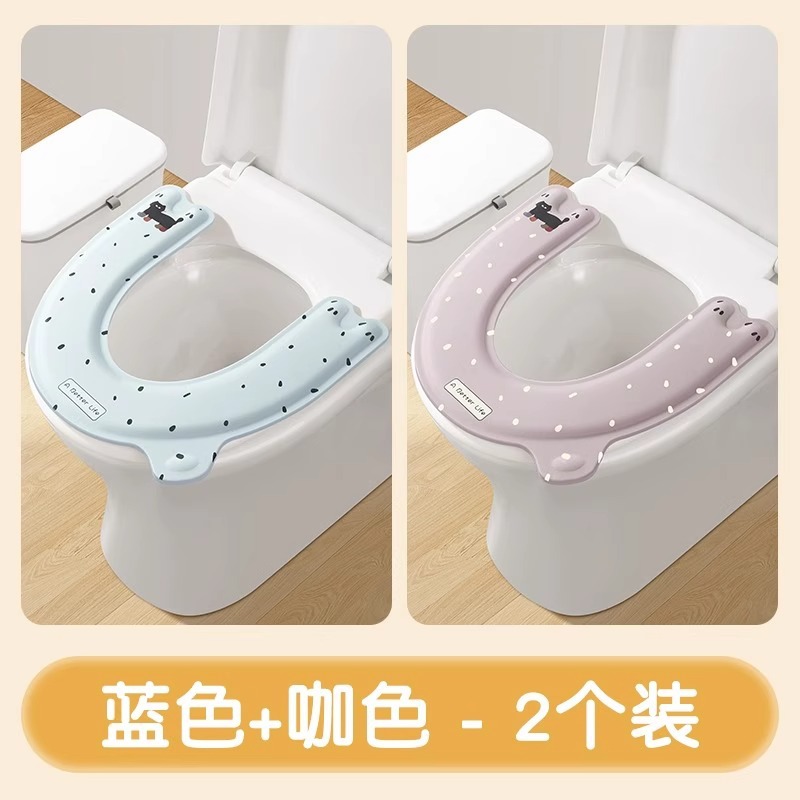 파란고양이+갈색고양이 [2팩] 두꺼운 재질