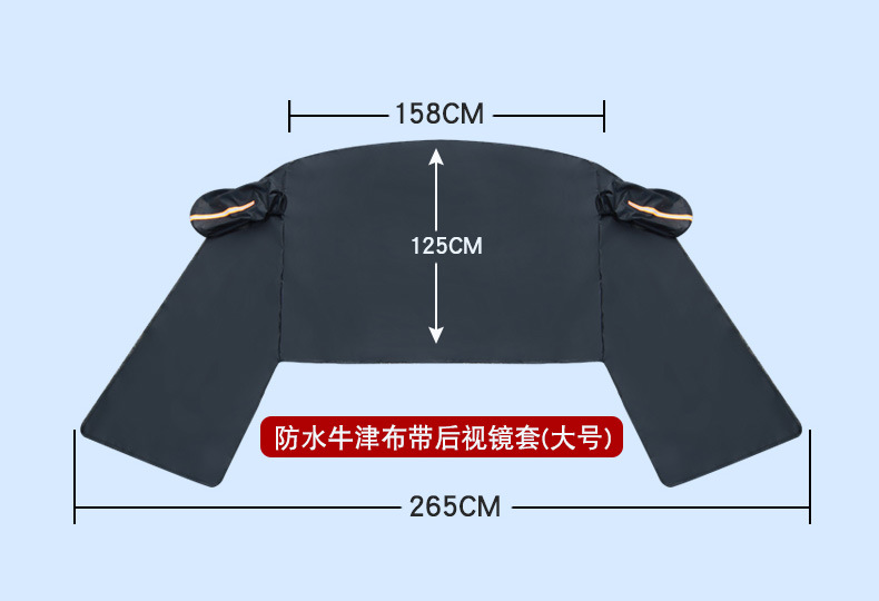 2025 Car Snow Shield, Enlarged and Thickeneded Front Windshield, Snow Shield, Fleece-Lined and Cotton Snow Shield, Magnetic Snow Shield