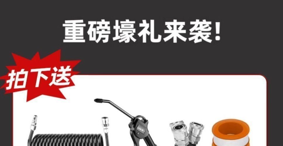 Small 220v air compressor, oil-free, low-noise, industrial-grade, woodworking, high-pressure, cross-border