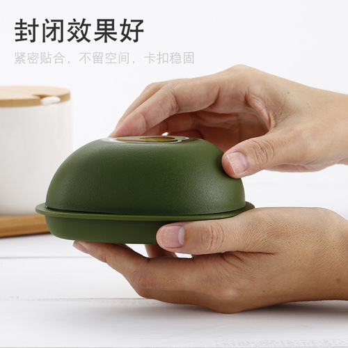 Plastic avocado tool, onion storage box set, tomato food sealing box, plastic vegetable storage bowl