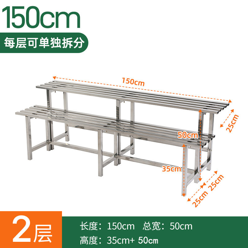 새로운 스타일의 스테인레스 스틸 조합 길이 150 높이 35+50 ♜ ★ # # &()_+?