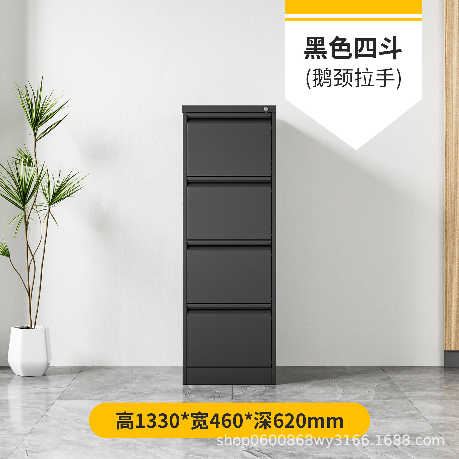 Gabinete de archivo de caja de tarjetas A4 Gabinete colgante FC Gabinete de almacenamiento rápido de oficina Gabinete de almacenamiento de archivos tipo cajón con datos de bloqueo Gabinete bajo