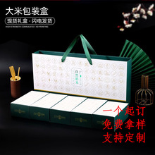 T2�¿��峣��������װ��b�пպ�5KG�ߙn���B�׶YƷ�а��b���䶨