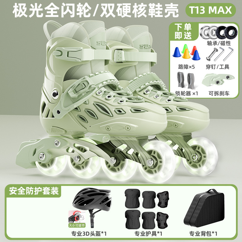 スウィートローラースケート靴子供スケート靴専門平花報班クラブ卸売りローラースケート靴男女子供t 13|undefined