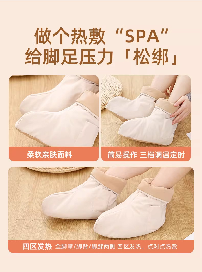 Moxibustion Boot Heat Compress Foot Warmer with Mugwort and Angelica Dahurica Liner for Home Foot Care key features