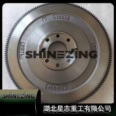 4939064 Flywheel Gear Internal Flywheel/Gear